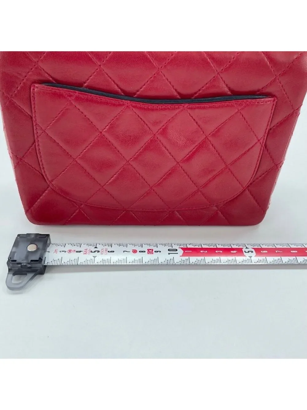 Chanel Shoulder Bag Mini Quilted